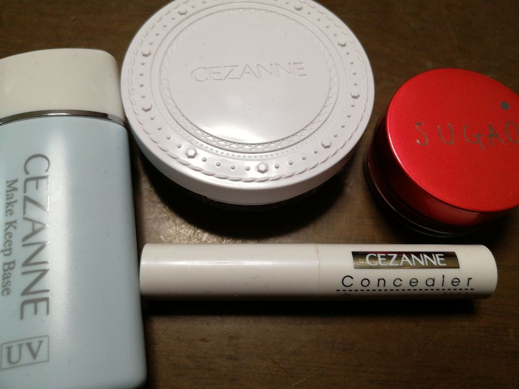 UVクリアフェイスパウダー/CEZANNE/プレストパウダーを使ったクチコミ(2枚目)