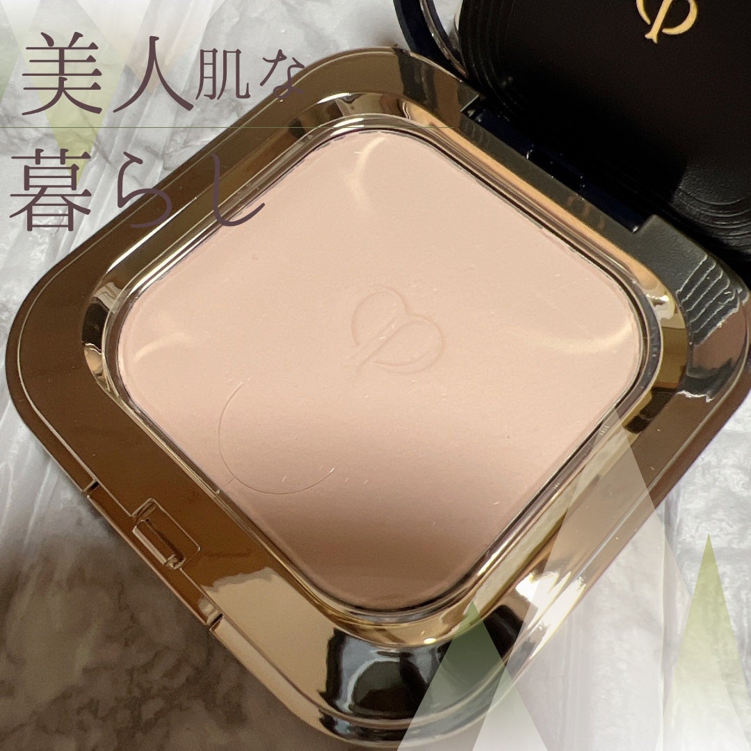 プードルコンパクトエサンシエルn/クレ・ド・ポー ボーテ/プレストパウダーを使ったクチコミ(1枚目)