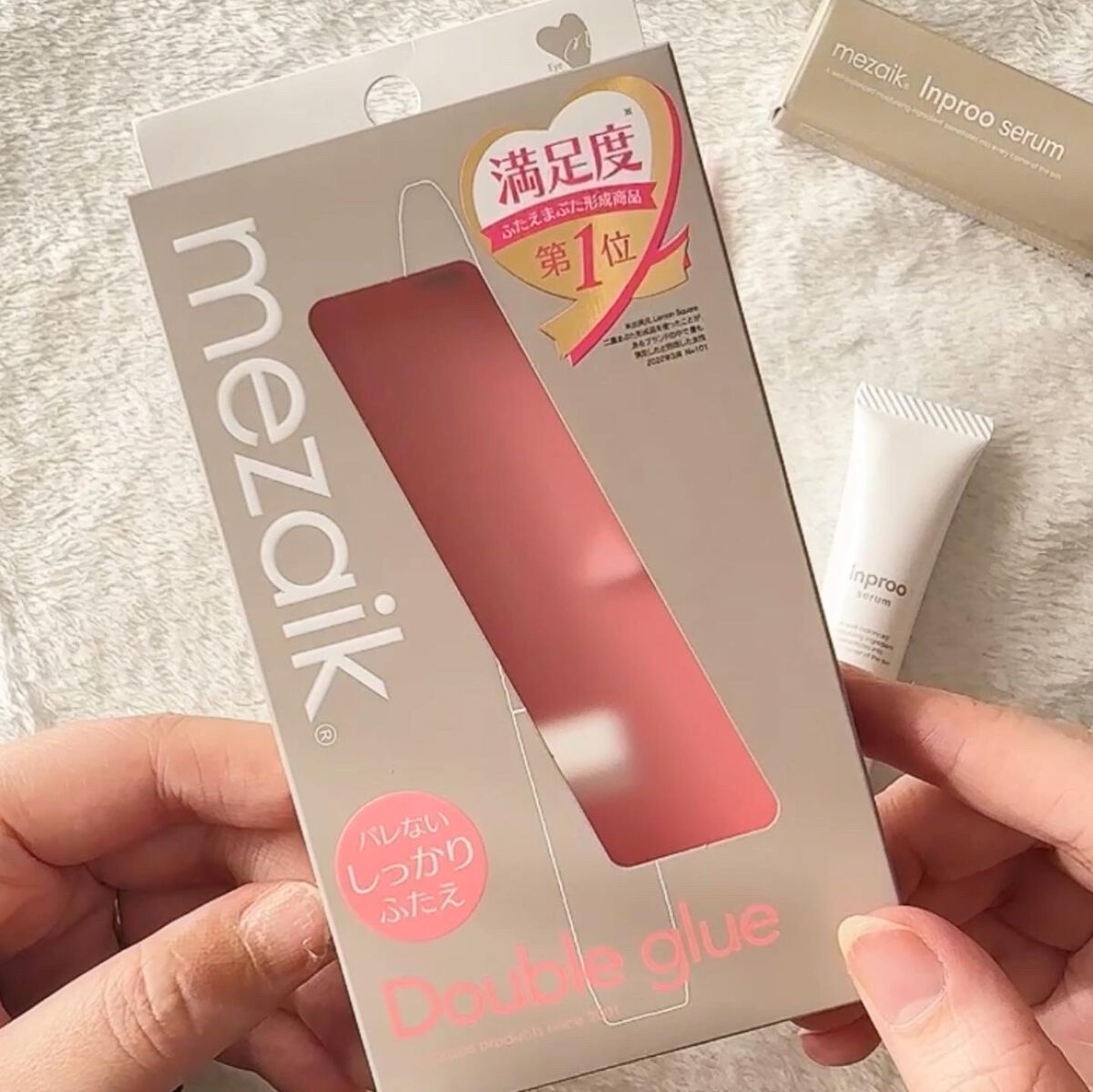 ダブルグルー 接着タイプ/メザイク/二重まぶた用アイテムを使ったクチコミ(5枚目)