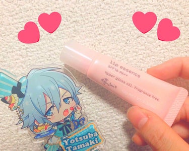 エテュセ リップエッセンスa💄💕

ずっと買おうと思っててやっと買った～！
1200円って意外とお値段するのね…ということで★4。

口コミ見て買ったんだけどめちゃくちゃよき🥳
我のガッサガサの唇が…赤