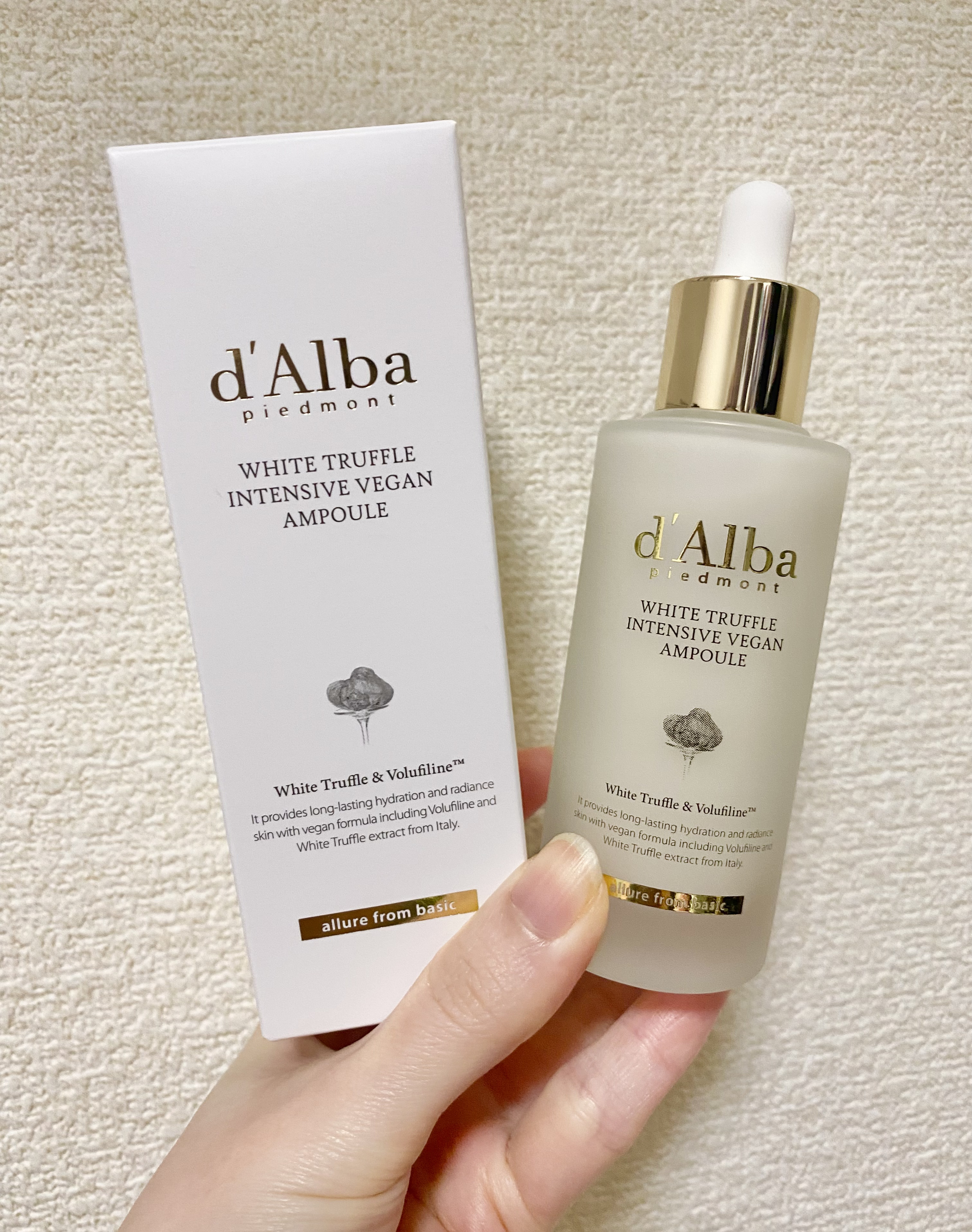 ホワイトトリュフインテンシブヴィーガンアンプル/ダルバ/美容液を使ったクチコミ（1枚目）