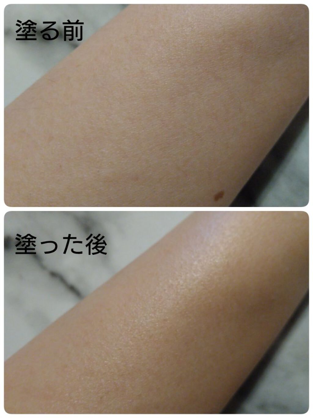 ボディ バーム “トニック”/CLARINS/ボディクリームを使ったクチコミ（3枚目）