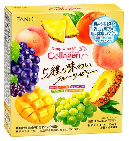 ファンケル ディープチャージ コラーゲン 5種の味わいフルーツゼリー