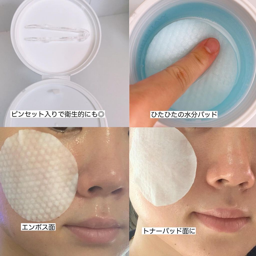 N.M.Fアクアエッセンスパッド/MEDIHEAL/トナーパッドを使ったクチコミ（3枚目）