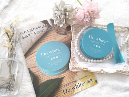 Do White+/Do white+/クレンジングジェルを使ったクチコミ(8枚目)