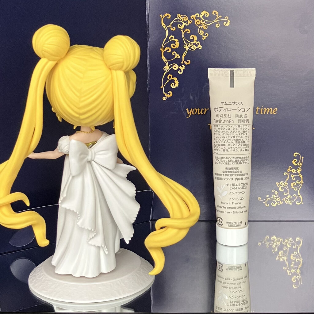 Lait corps/オムニサンス/ボディローションを使ったクチコミ（2枚目）