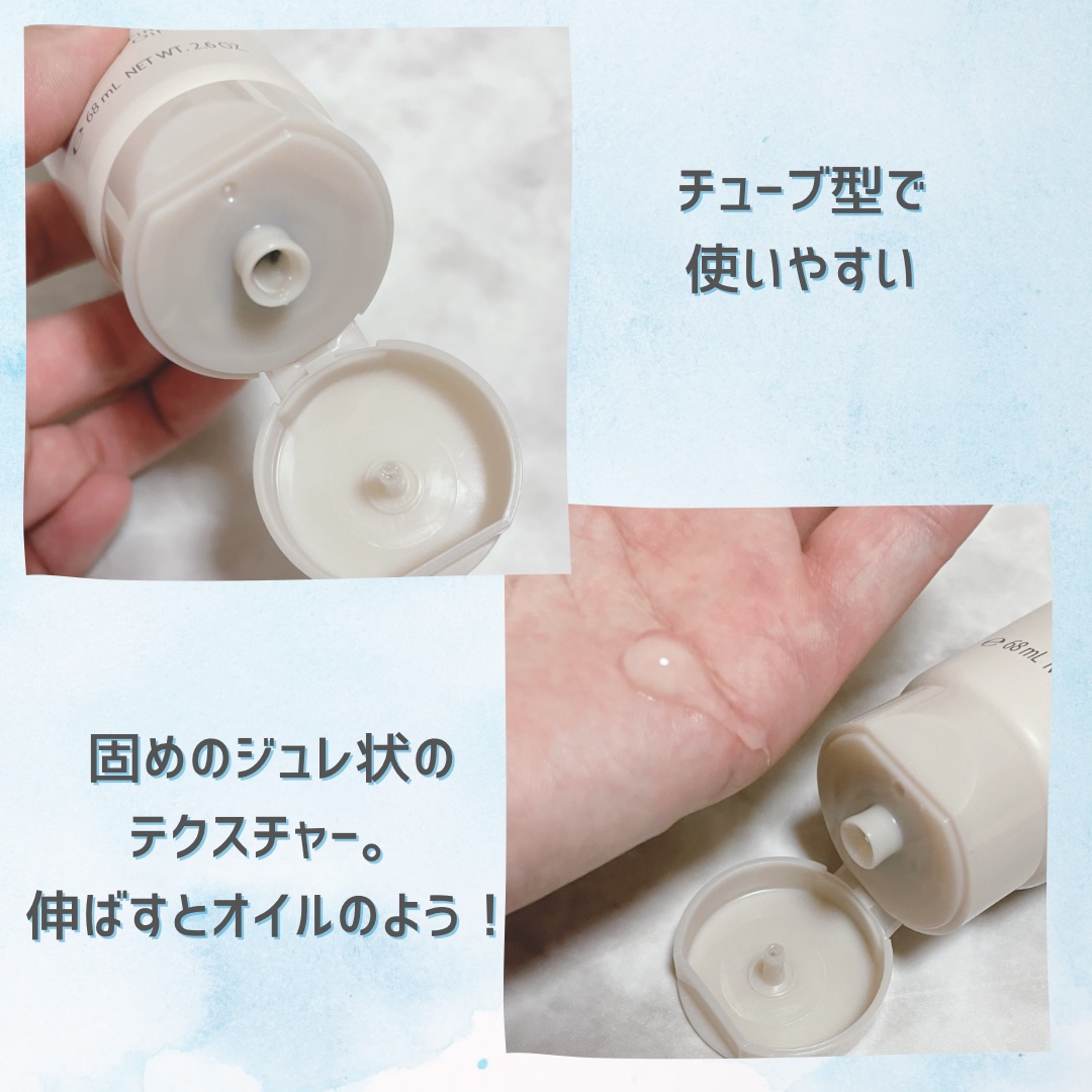 マディソン58 グロッシーフィニッシュ ジェリーオイル/スティーブンノル ニューヨーク/その他スタイリングを使ったクチコミ（2枚目）