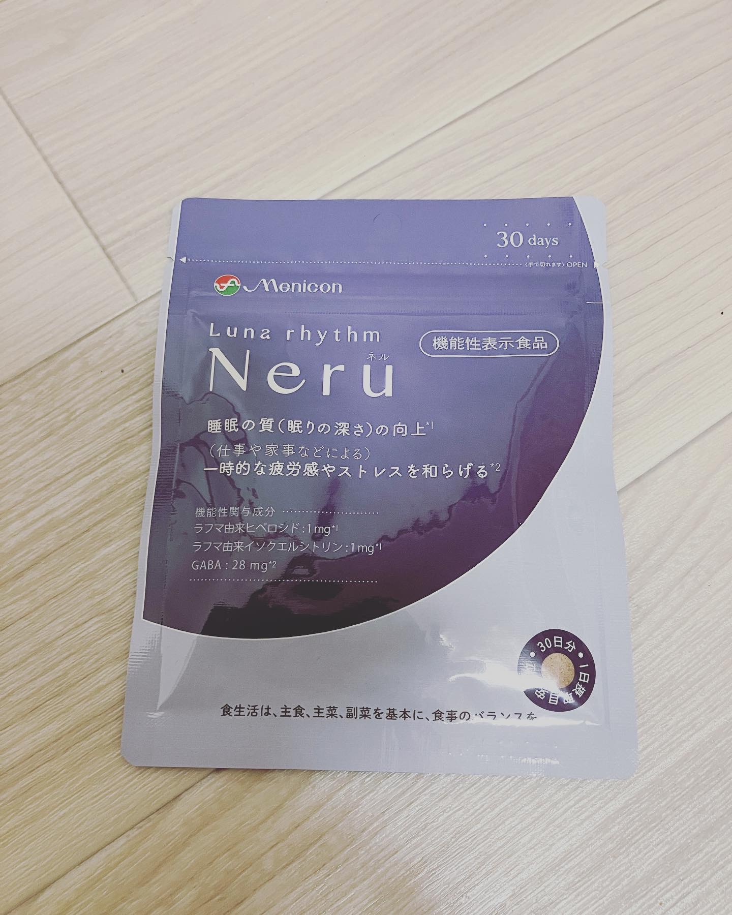 ルナリズム ラクトフェリン＋葉酸/メニコン/美容サプリメントを使ったクチコミ（1枚目）