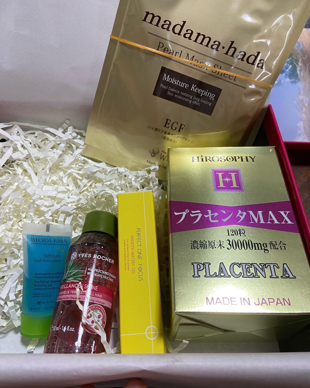 セビウム フォーミング ウォッシングジェル/ビオデルマ/クレンジングジェルを使ったクチコミ(1枚目)