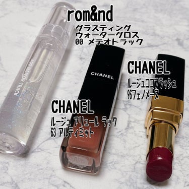 ルージュ ココ フラッシュ/CHANEL/口紅を使ったクチコミ（6枚目）