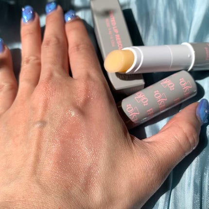 ティントリップレスキュー/FRESHO2/リップバームを使ったクチコミ(8枚目)