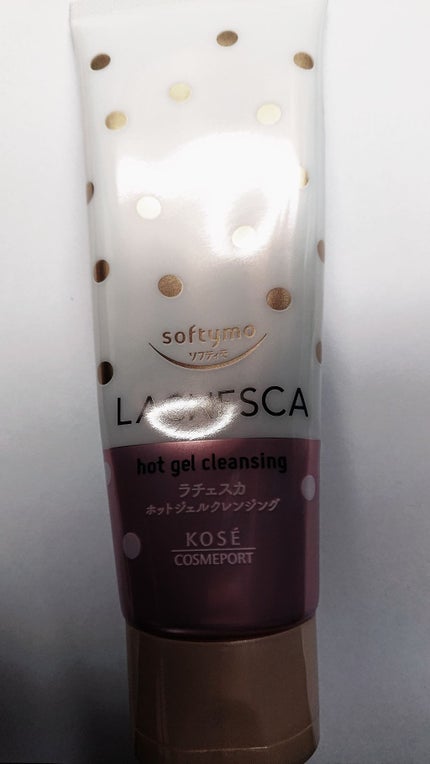ホットジェルクレンジング/ラチェスカ/クレンジングジェルを使ったクチコミ(1枚目)