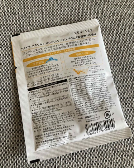 クナイプ バスソルト オレンジ・リンデンバウム<菩提樹>の香り/クナイプ/無機塩系入浴剤を使ったクチコミ(2枚目)