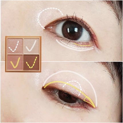 ベージュトーンアイシャドウ/CEZANNE/アイシャドウパレットを使ったクチコミ(4枚目)