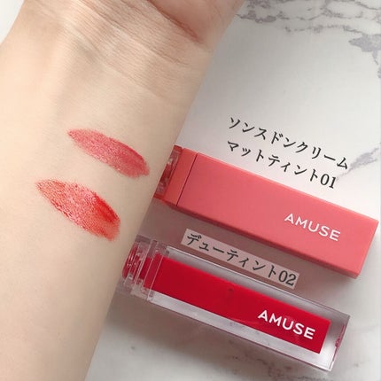 デューティント 【旧】02 漢江ブリーズ/AMUSE/リップティントを使ったクチコミ(2枚目)