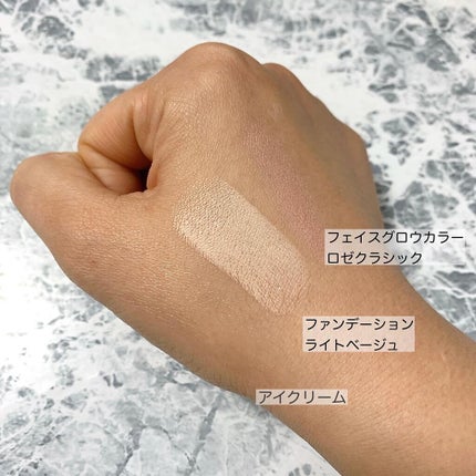 アミュチア アイクリーム/クラブ/アイケア・アイクリームを使ったクチコミ(6枚目)