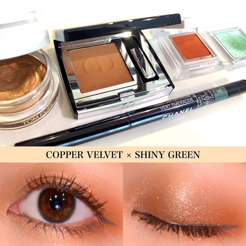 インジーニアス パウダーアイズ N/RMK/単色アイシャドウを使ったクチコミ(1枚目)