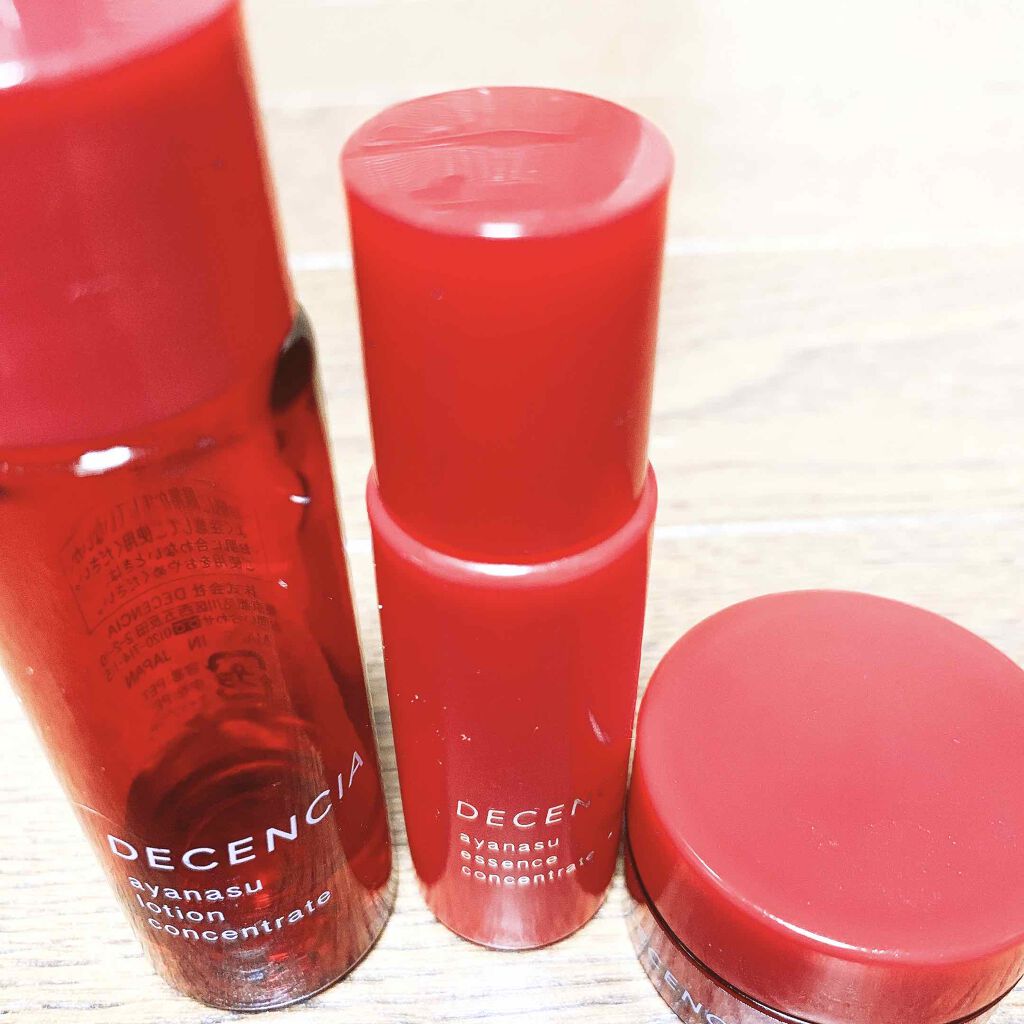 アヤナス トライアルセット/DECENCIA/スキンケアキットを使ったクチコミ(1枚目)
