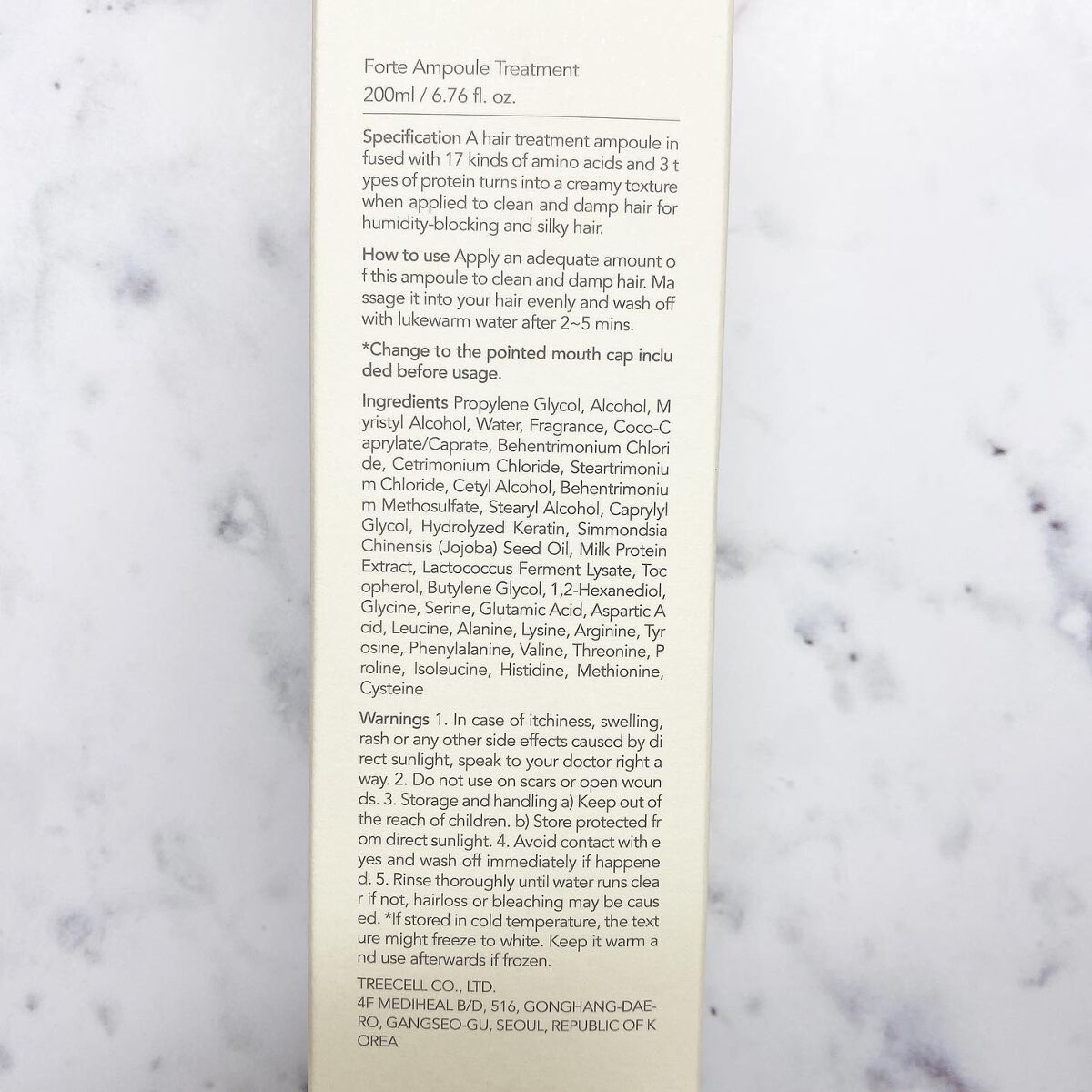 フォルテ アンプル トリートメント/treecell/洗い流すヘアトリートメントを使ったクチコミ(2枚目)