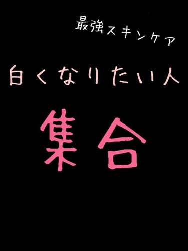 ニベアクリーム/ニベア/ボディクリームを使ったクチコミ（1枚目）