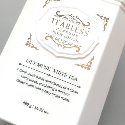 パフュームボディローション リリィムスクホワイトティー/TEABLESS/ボディローションを使ったクチコミ(3枚目)