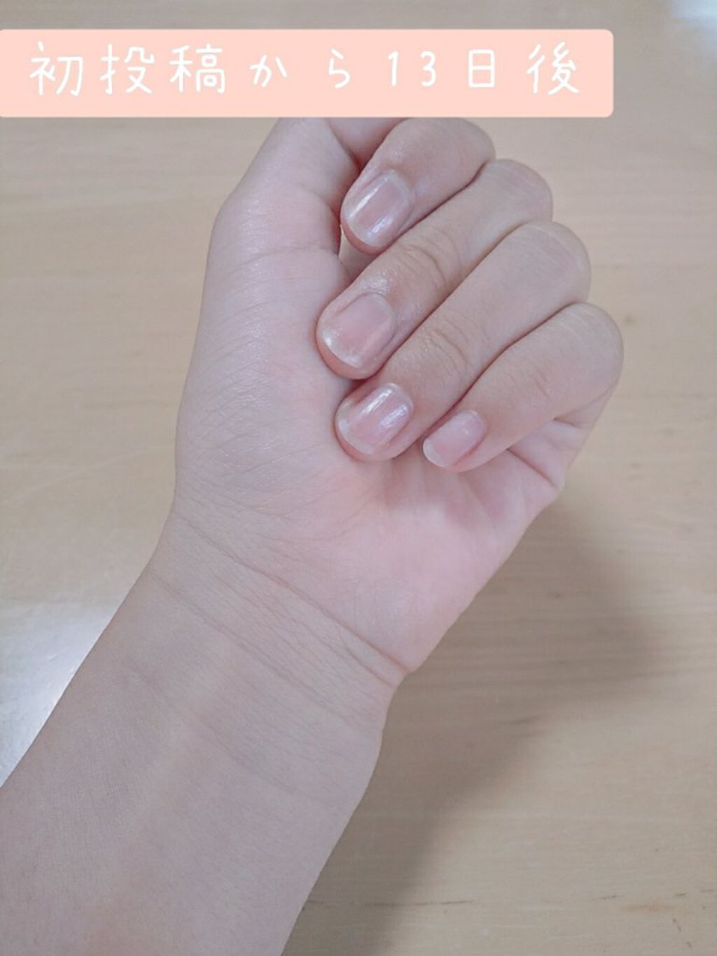 ニベアクリーム/ニベア/ボディクリームを使ったクチコミ(4枚目)