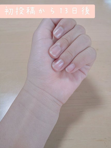 ニベアクリーム/ニベア/ボディクリームを使ったクチコミ(4枚目)