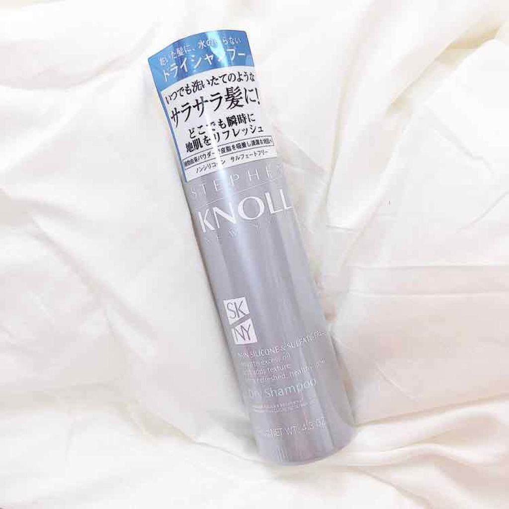 ドライ シャンプー/スティーブンノル ニューヨーク/ドライシャンプーを使ったクチコミ（2枚目）