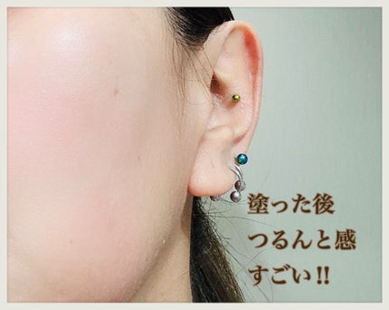 インナーモイスチュアクリーム No.11/RAIZ repair/フェイスクリームを使ったクチコミ(3枚目)