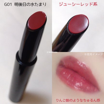 ケイト リップモンスター ツヤバース/KATE/口紅を使ったクチコミ(3枚目)