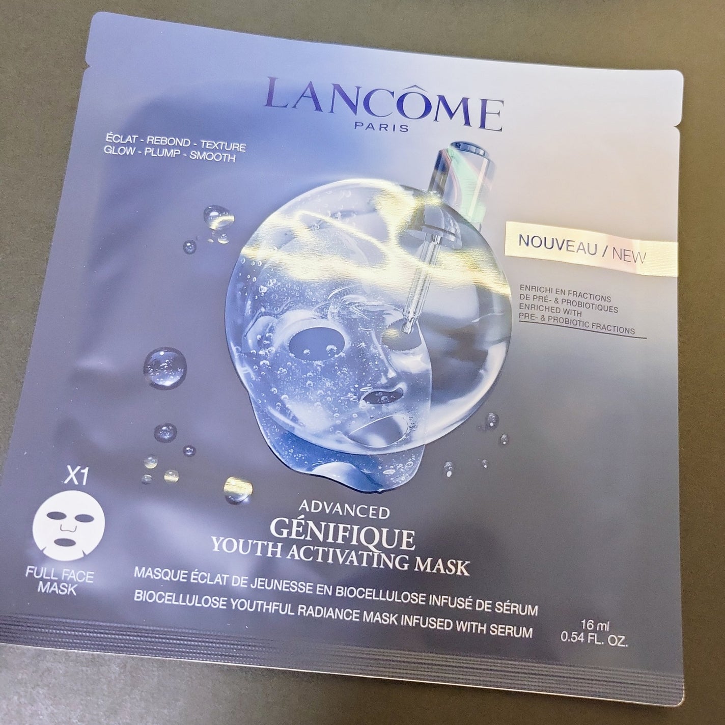 ジェニフィック アドバンスト バイオセルロース マスク/LANCOME/シートマスク・パックを使ったクチコミ(1枚目)