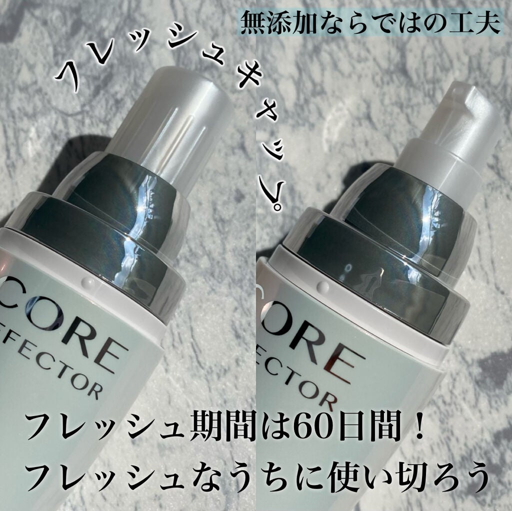 コアエフェクター/ファンケル/美容液を使ったクチコミ(3枚目)