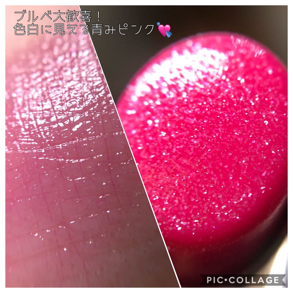 オペラ リップティント N/OPERA/リップティントを使ったクチコミ（2枚目）