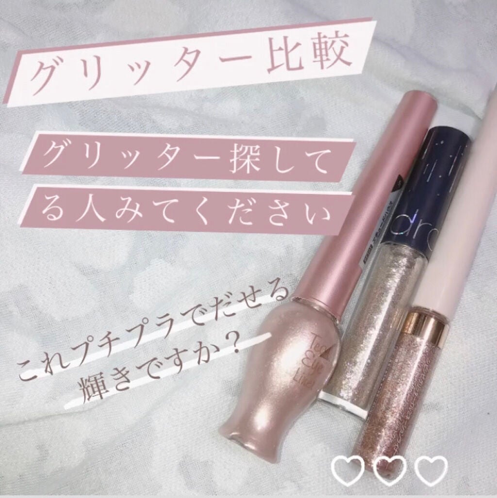 ティアー アイライナー/ETUDE/リキッドアイライナーを使ったクチコミ(1枚目)