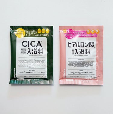 CICA成分配合入浴料/amproom/入浴剤を使ったクチコミ（1枚目）