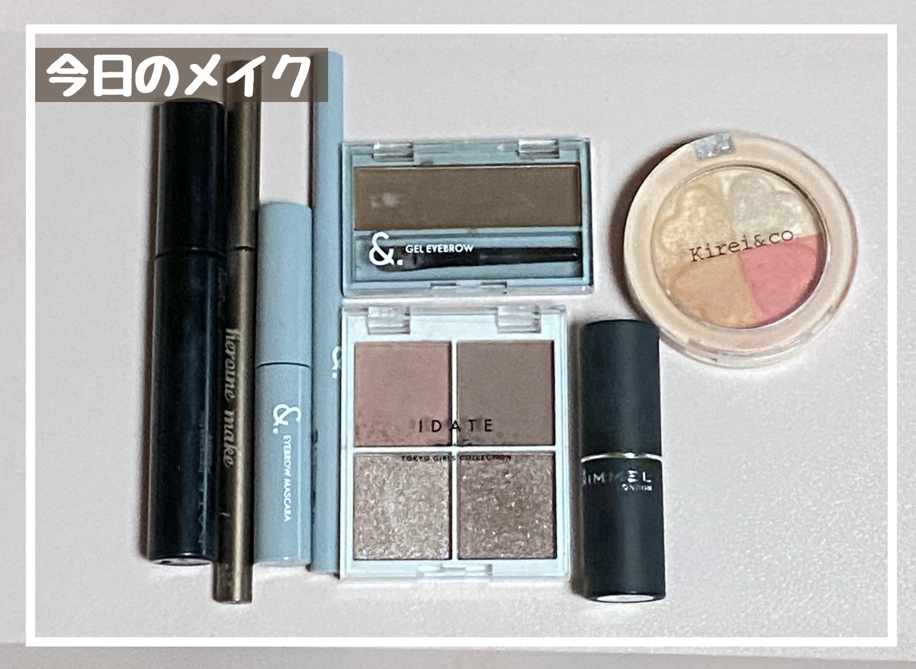 &. アイブロウペンシル極細芯 ナチュラルブラウン/DAISO/アイブロウペンシルを使ったクチコミ（1枚目）