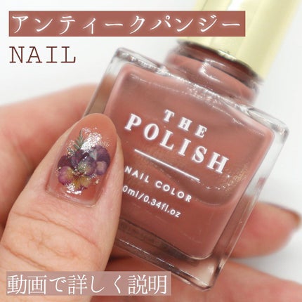 エテュセ クイックケアコート/ettusais/ネイルオイル・トリートメントを使ったクチコミ(1枚目)