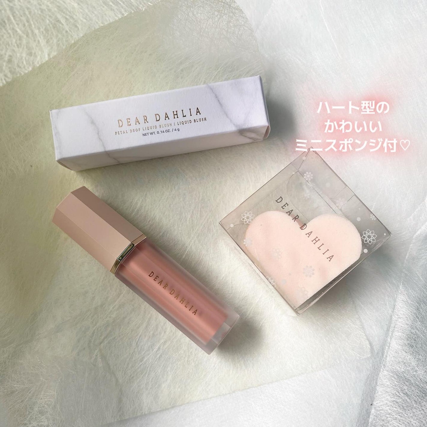 ペタルドロップリキッドブラッシャー/DEAR DAHLIA/リキッドチークを使ったクチコミ(5枚目)