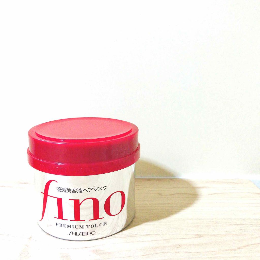 フィーノ プレミアムタッチ 濃厚美容液ヘアマスク/フィーノ/ヘアマスク・ヘアパックを使ったクチコミ(1枚目)
