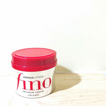 フィーノ プレミアムタッチ 濃厚美容液ヘアマスク/フィーノ/ヘアマスク・ヘアパックを使ったクチコミ(1枚目)