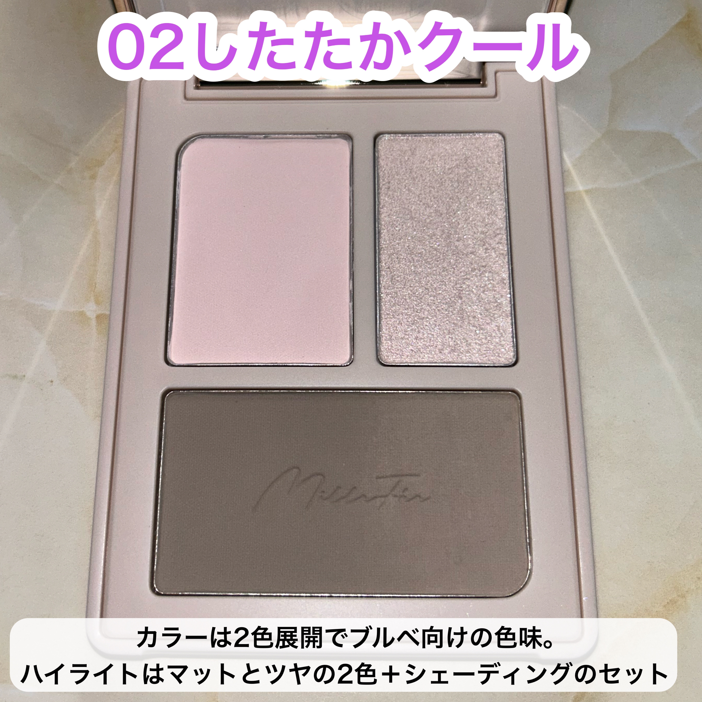 ちびパフ/MilleFée/パフ・スポンジを使ったクチコミ（3枚目）