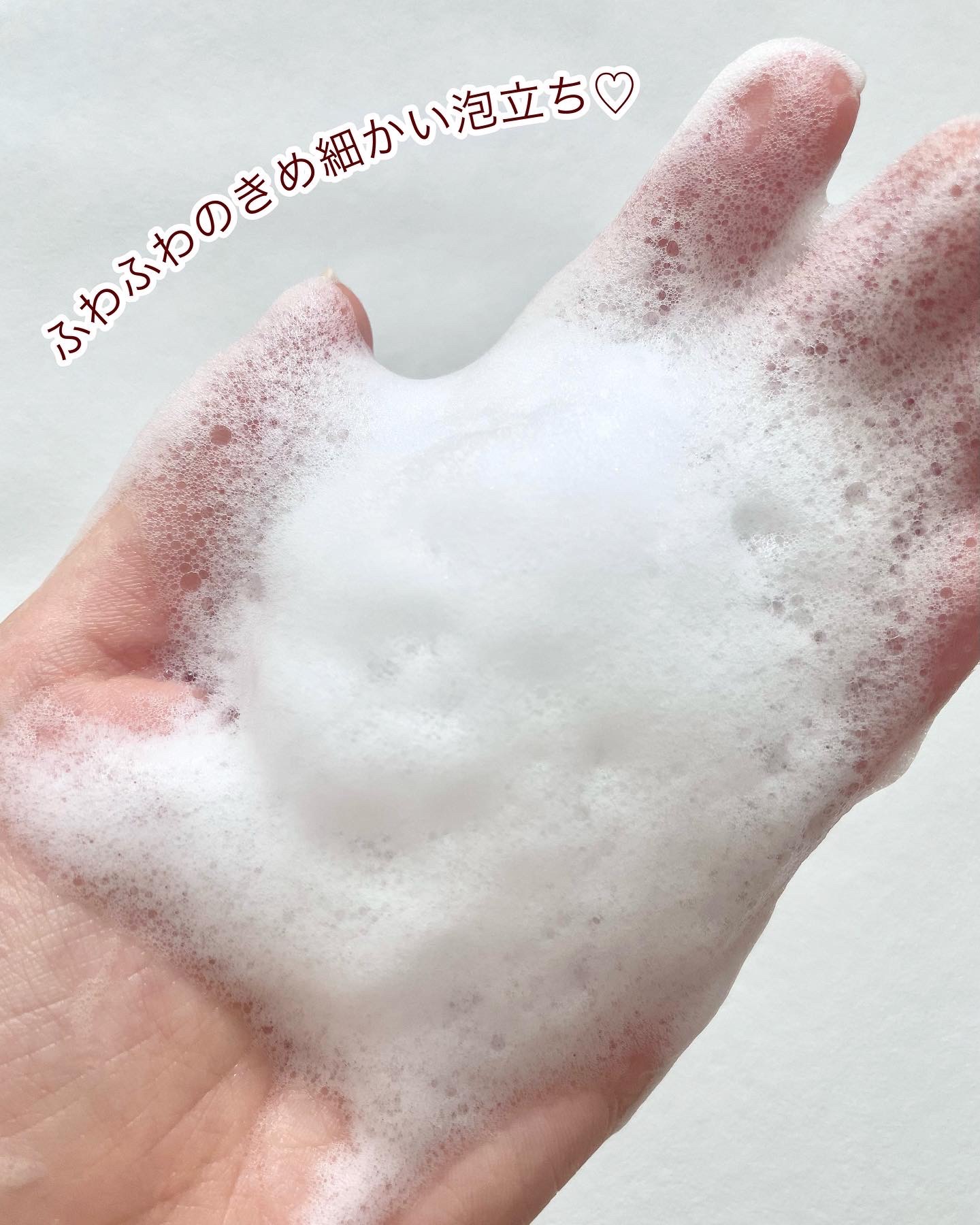 Leivy レイヴィー ボディシャンプー ラベンダーのクチコミ「𓆸

可愛すぎる限定ボトル！！
今だけ人気のラベンダーパールが
クロミちゃんの限定ボトルに♩*.....」（3枚目）