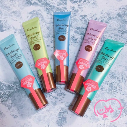 エスポルール メイクアップベース/エスポルール/化粧下地を使ったクチコミ(1枚目)