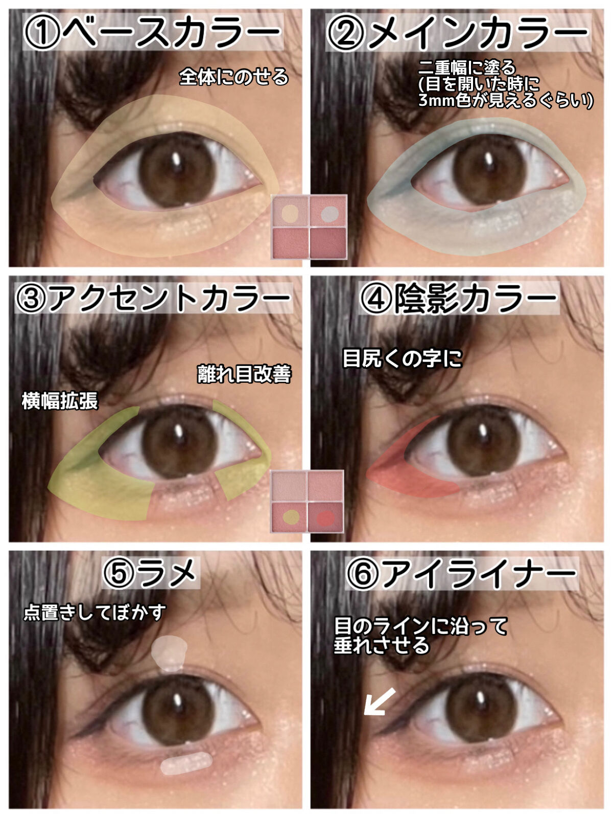 インク ムード ドロップ ティント/PERIPERA/リップグロスを使ったクチコミ（2枚目）