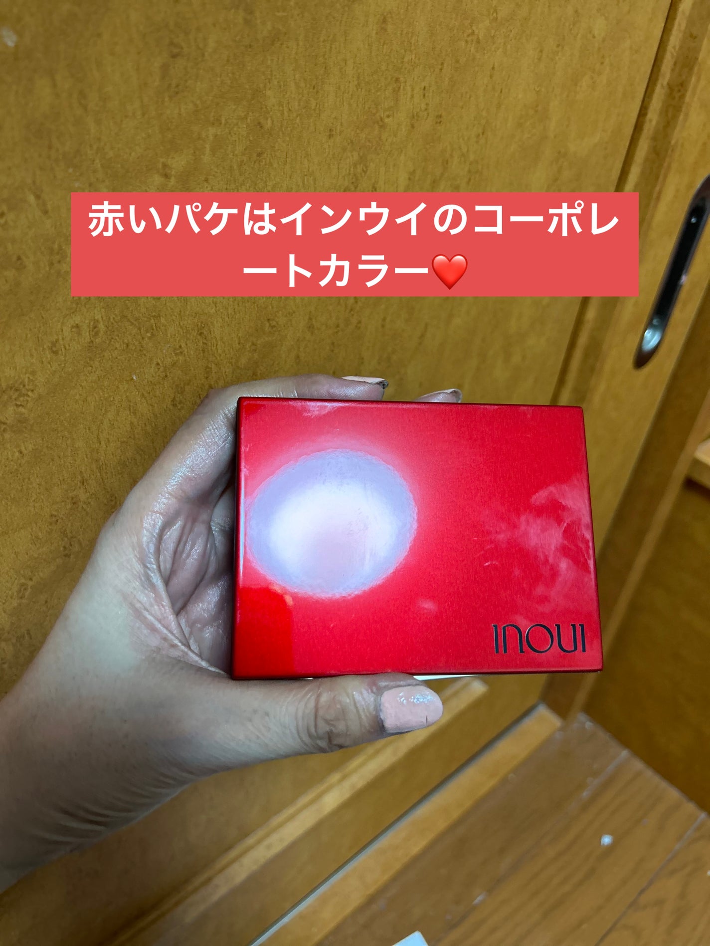 ブラッシュ/NARS/パウダーチークを使ったクチコミ(3枚目)