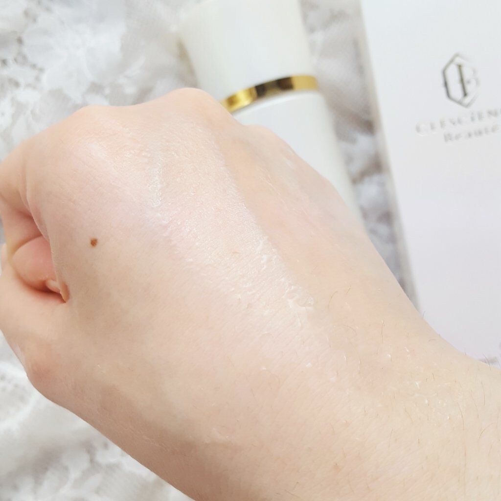 ルミーホワイトローション/CLESCIENCE Beaute/化粧水を使ったクチコミ（3枚目）