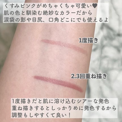 ダソダ プロフェッショナル リキッドアイライナー/DASODA/リキッドアイライナーを使ったクチコミ(5枚目)