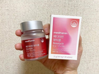 メディタミン ビューティクルのクチコミ「❤️韓国サプリメントmeditaminの新商品②❤️
.
.
meditamin
Beauty.....」（1枚目）