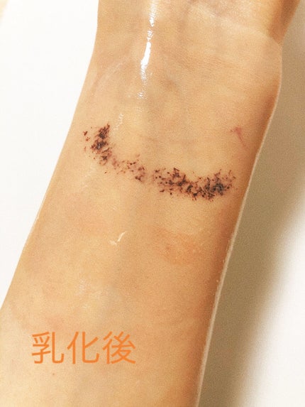 クレンジングオイル/CLAYGE/オイルクレンジングを使ったクチコミ(4枚目)