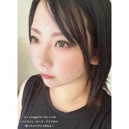 フィット my カラーパレット/STEIASUR(ステイアシュール)/マルチパレットを使ったクチコミ(6枚目)